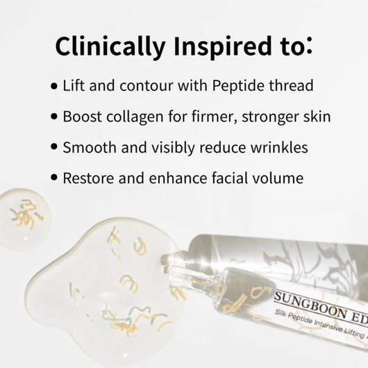 Silk Lifting Peptide (40 ml)