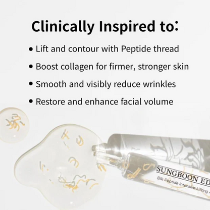 Silk Lifting Peptide (40 ml)